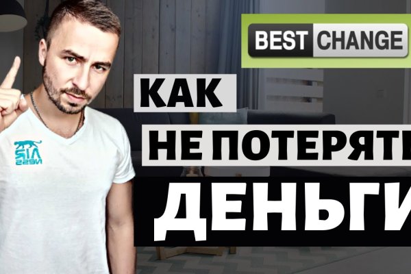Кракен маркетплейс тор