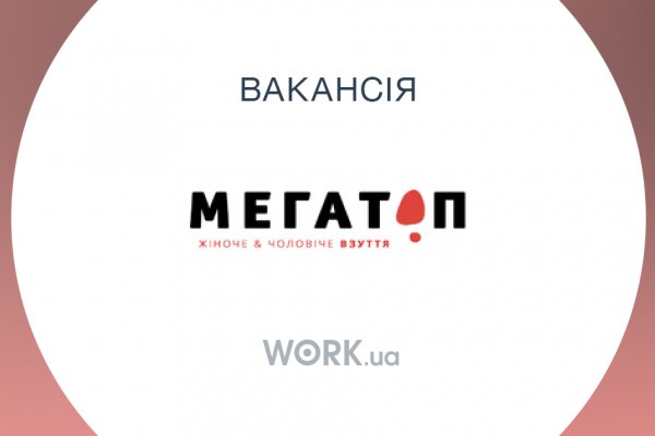 Кракен официальная kr2web in