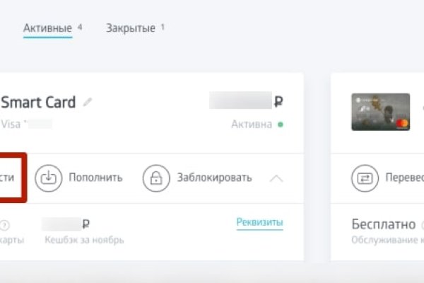 2krn