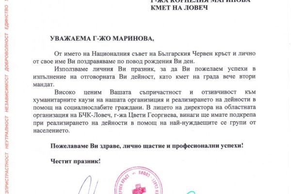Где купить наркоты