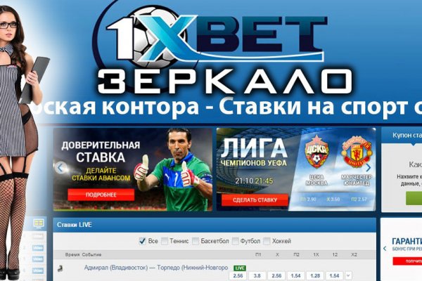 Кракен площадка что это