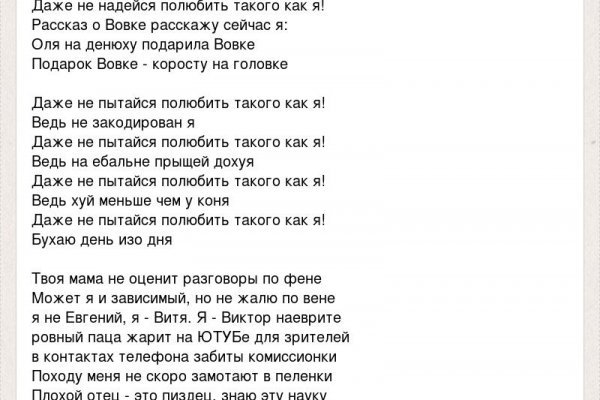 Кракен сайт 2krnk