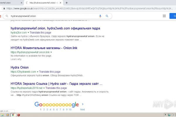 Нарко сайт кракен