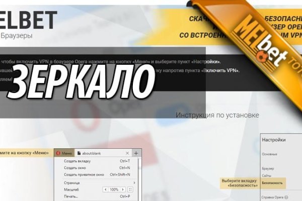 Kraken ссылка актуальная