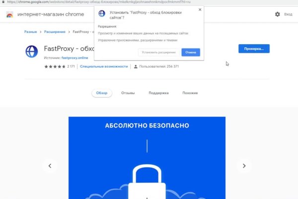 Kraken ссылка krakentor site