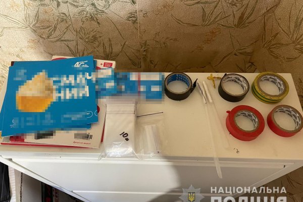 Kraken купить клад