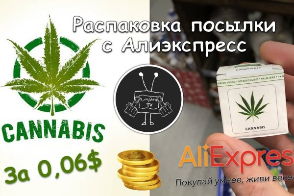 Ссылка на кракен в тор браузере kr2web in