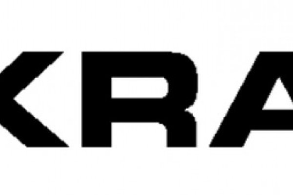 Kraken 23 at