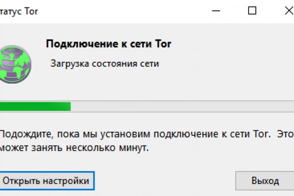 Кракен сайт юнион