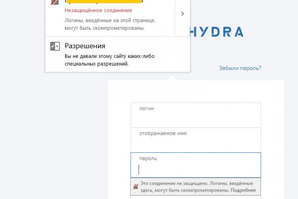 Кракен маркетплейс kr2connect co