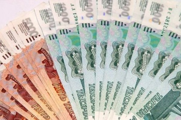 Кракен дарк площадка