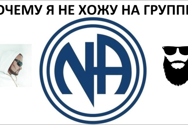 Кракен маркет что это такое