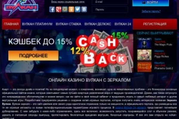 Клир ссылка на кракен 2025