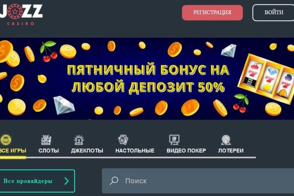Kraken зеркала gigageek ru