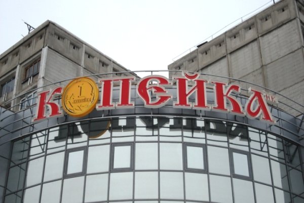 Кракен даркнет kraken link24 info