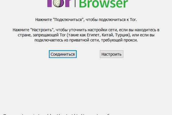 Кракен лого маркетплейс