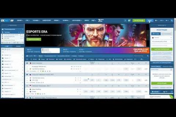 Ссылки на кракен com