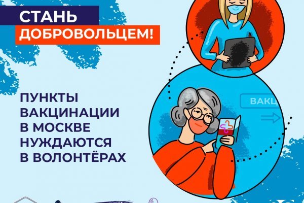 Можно вывести деньги с кракена