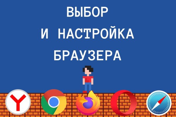 Магазин кракен даркнет сайт