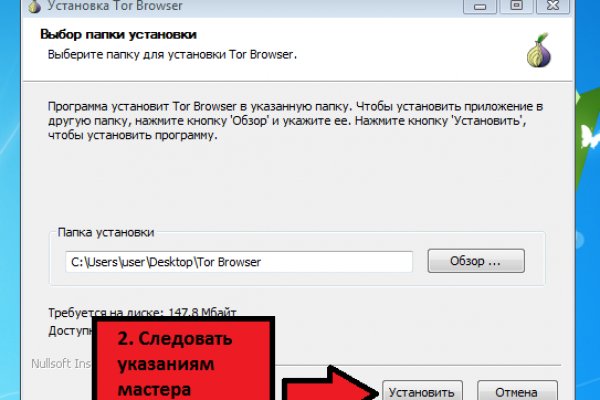 Кракен даркнет рабочая ссылка