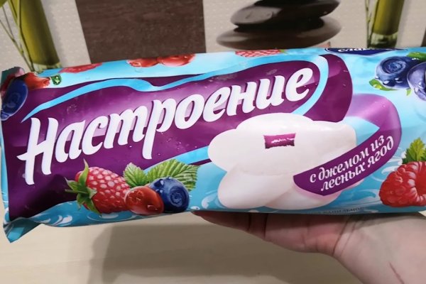 Kraken настоящая ссылка