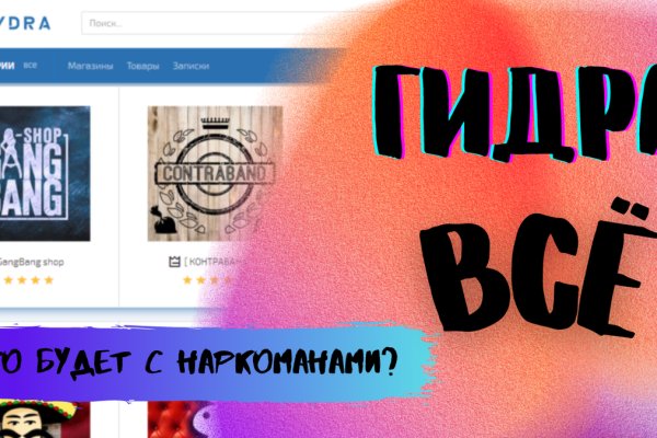 Как зарегистрироваться на кракене