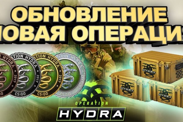 Кракен сайт