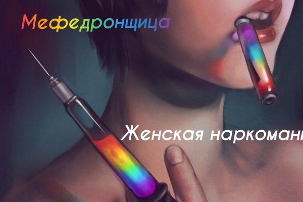 Кракен вход официальная ссылка