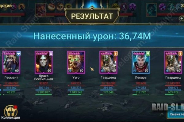 Kraken tor onion зеркало