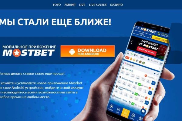 Кракен 20 at