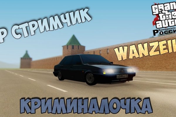 Как заказать на кракене