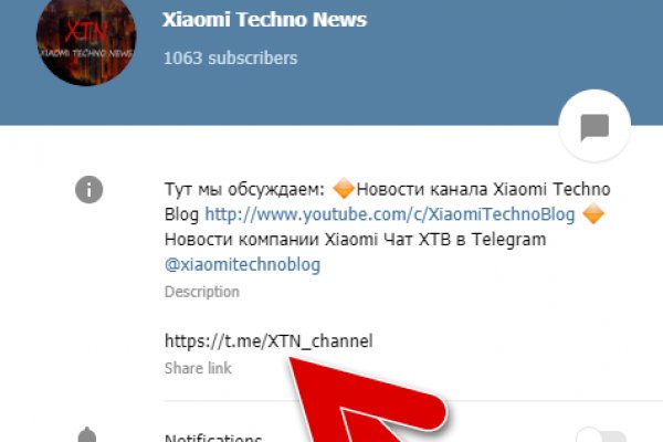 Кракен сайт ссылка kr2web in