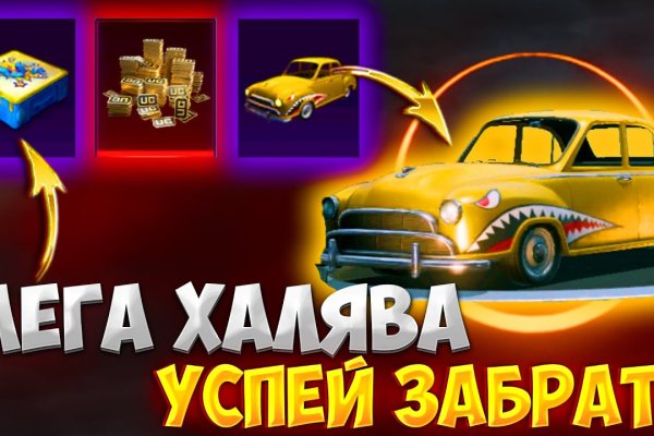 Как войти в кракен через тор