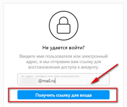 Сайты типа гидры