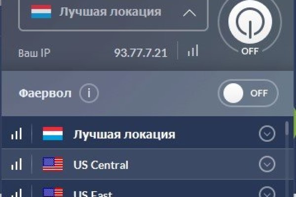 Ссылка адрес на кракен