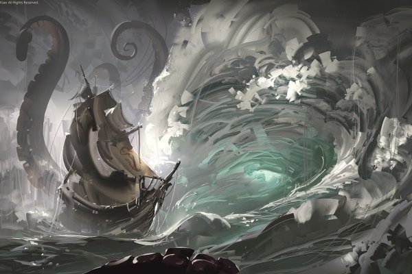 Kraken17at