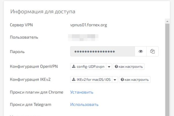 Кракен маркетплейс что