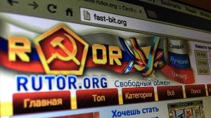 Даркнет сайт скачать