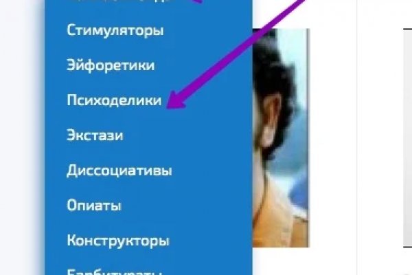 Кракен 2kr pro