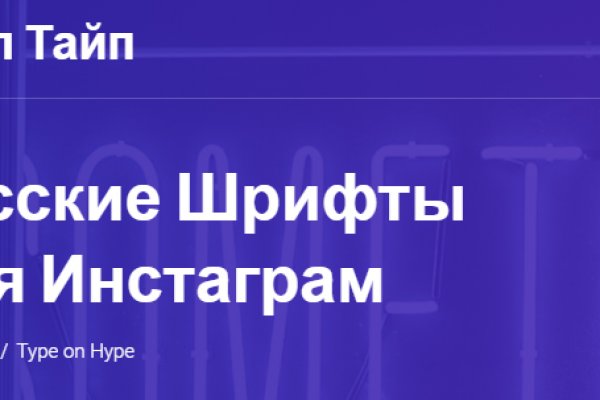 Кракен зеркало тор