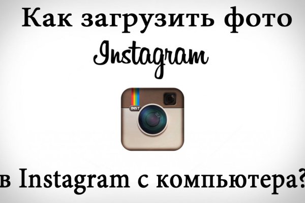 Ссылка кракен официальная тор