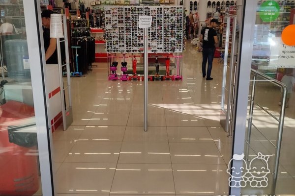Ссылки на кракен мегу