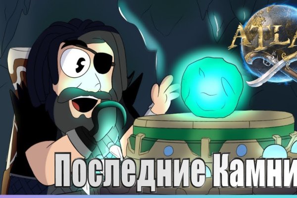 Кракен даркнет store