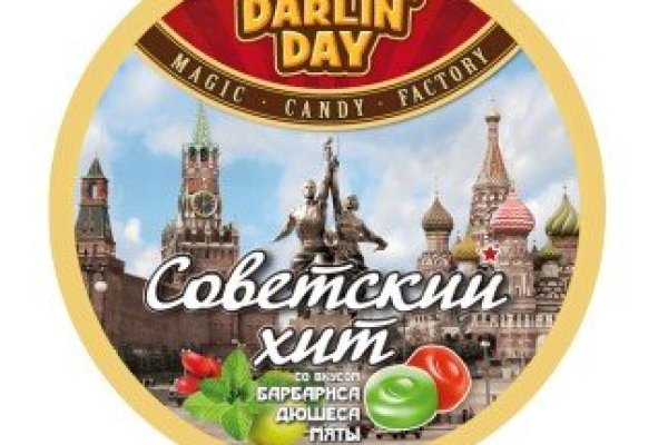 Kraken официальные зеркала
