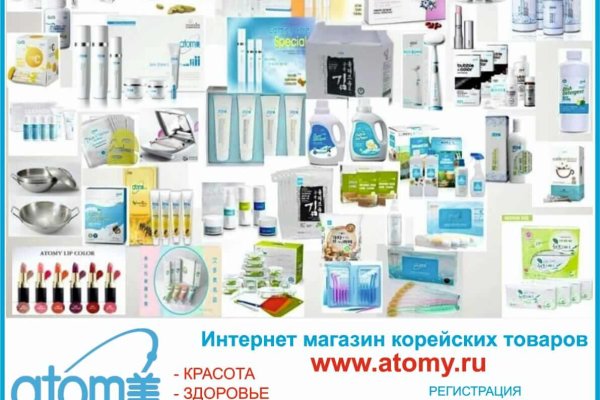 Кракен наркоз магазин