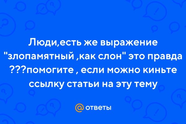 Kraken зеркала kr2web in