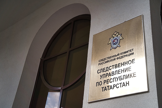 Кракен сайт войти