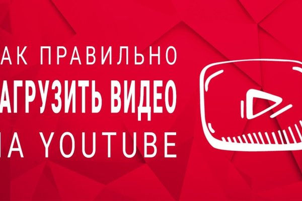 Кракен рабочая ссылка тор