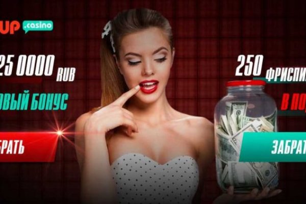 Ссылка кракен не работает