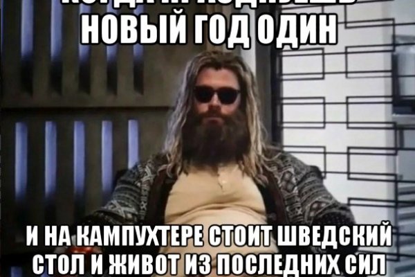 Площадка кракен kraken dark link